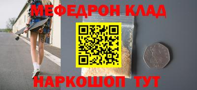 гидра Кимры