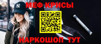 гидра Кимры