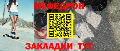 гидра Кимры