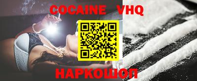 гидра Кимры