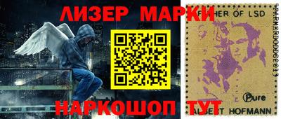 прущая мука Кинель