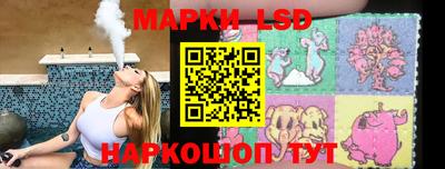 прущая мука Кинель