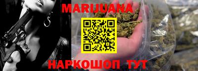 соль ск Кингисепп