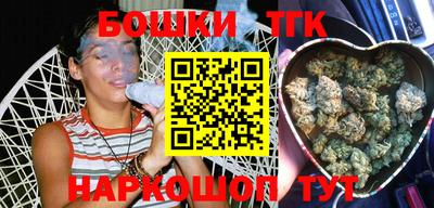 соль ск Кингисепп