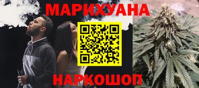 гидра Кимры