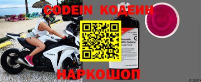 гидра Кимры