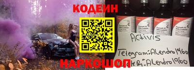 гидра Кимры