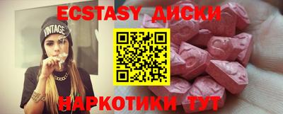 гидра Кимры