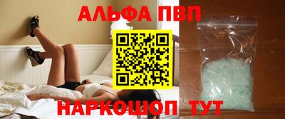 прущая мука Кинель