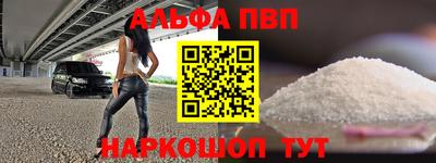 гидра Кимры