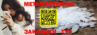 прущая мука Кинель