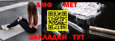прущая мука Кинель