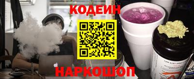 прущая мука Кинель