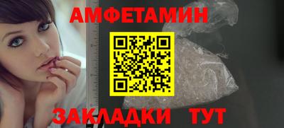 гидра Кимры