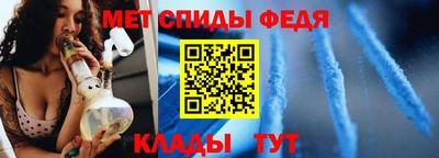 соль ск Кингисепп