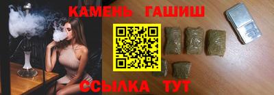 соль ск Кингисепп