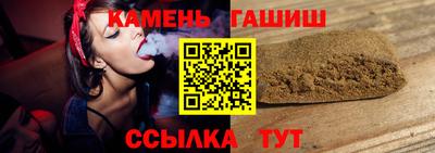 соль ск Кингисепп