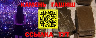прущая мука Кинель