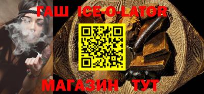прущая мука Кинель