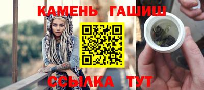 прущая мука Кинель