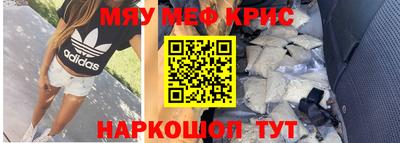 соль ск Кингисепп
