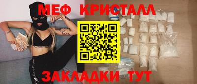 гидра Кимры