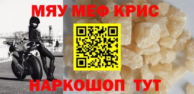соль ск Кингисепп